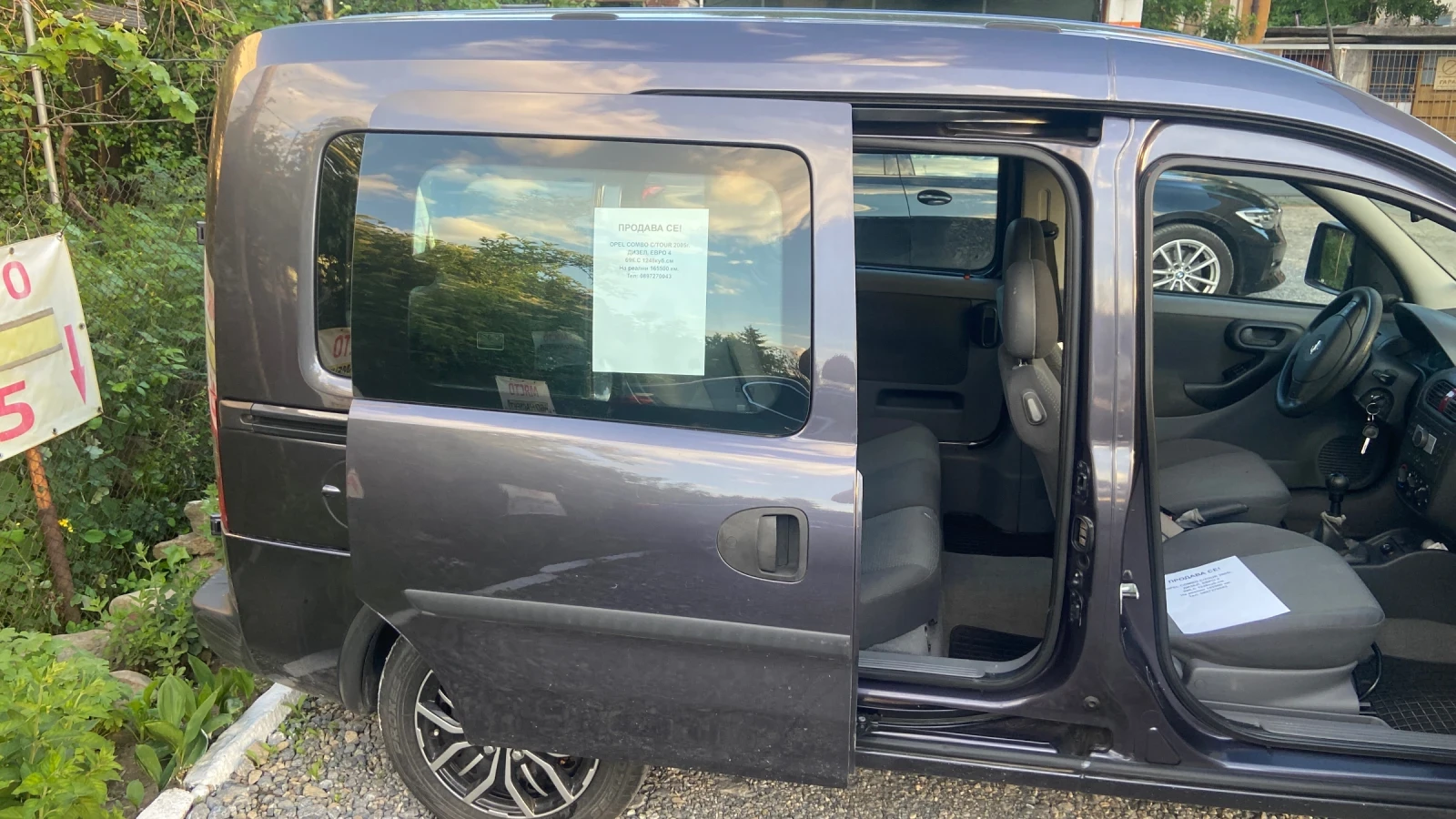 Opel Combo  - изображение 4