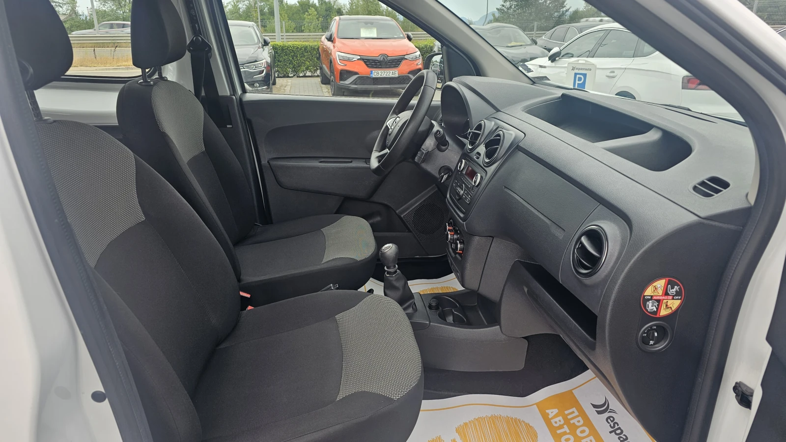 Dacia Dokker VAN 1.5dCi 75к.с. - изображение 10