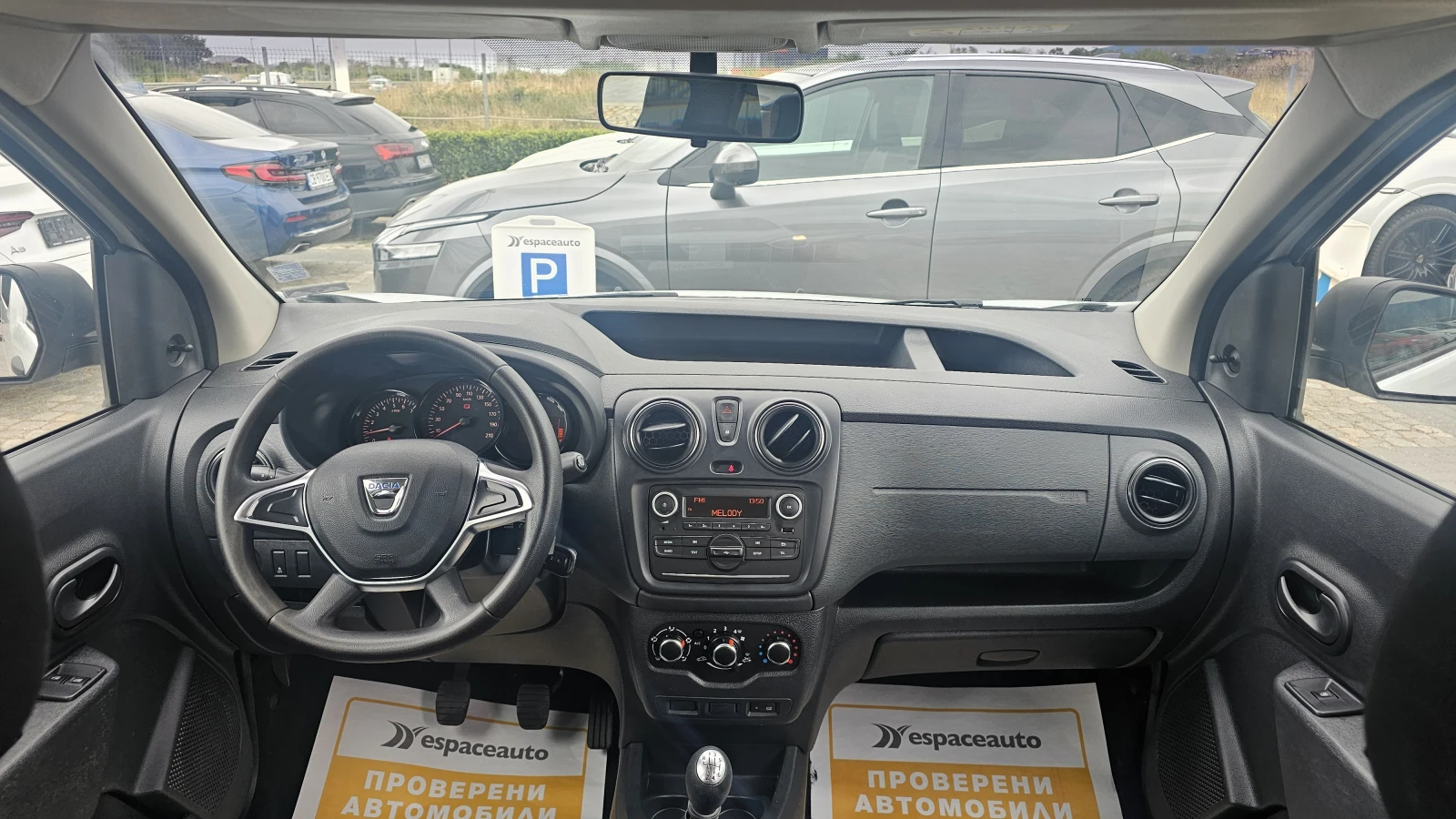 Dacia Dokker VAN 1.5dCi 75к.с. - изображение 8