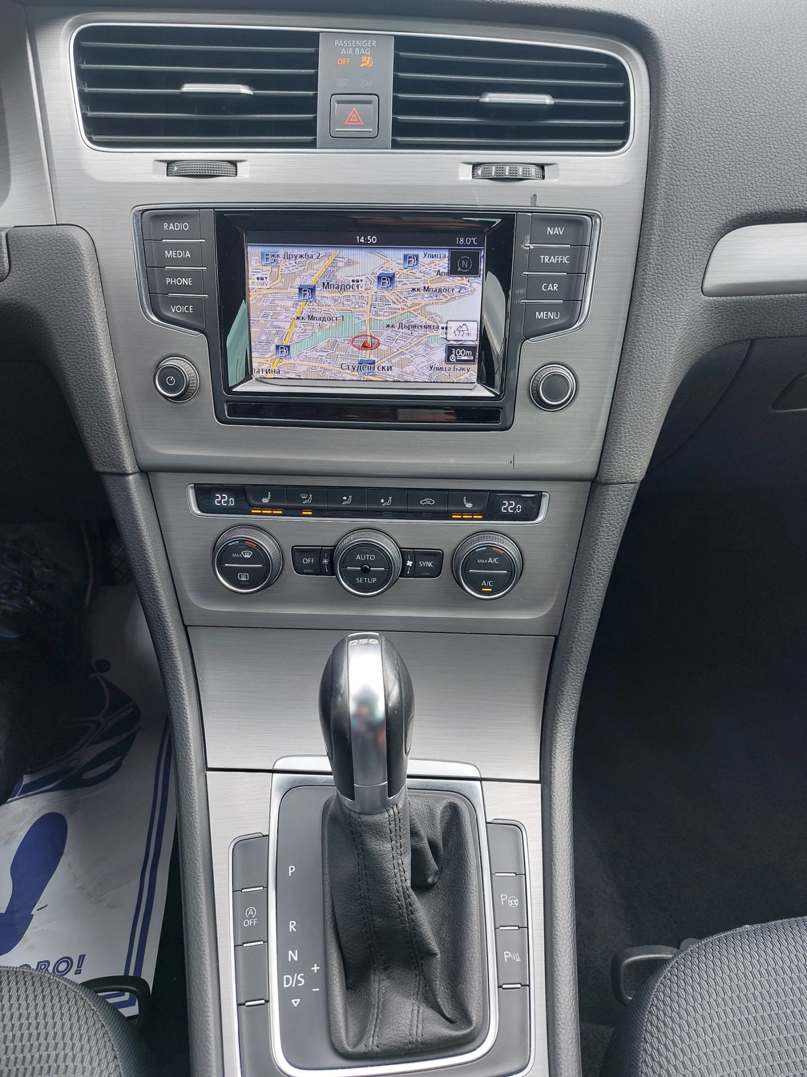 VW Golf 1.4TGi 110 AUTOMATIC   6 NAVI CAMERA 2 | Mobile.bg   17