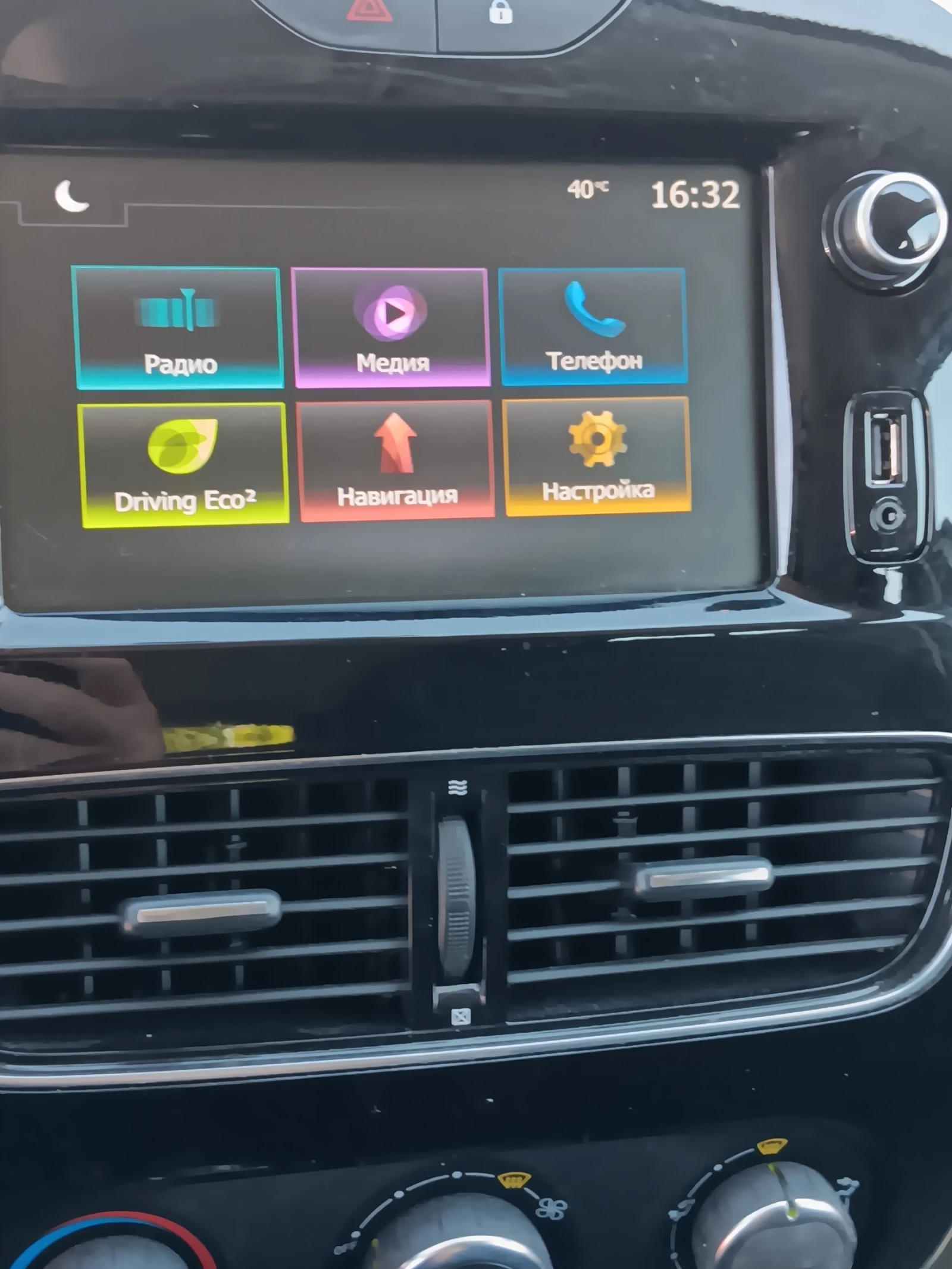 Renault Clio 21 000 ��. | Mobile.bg � ����������� 6