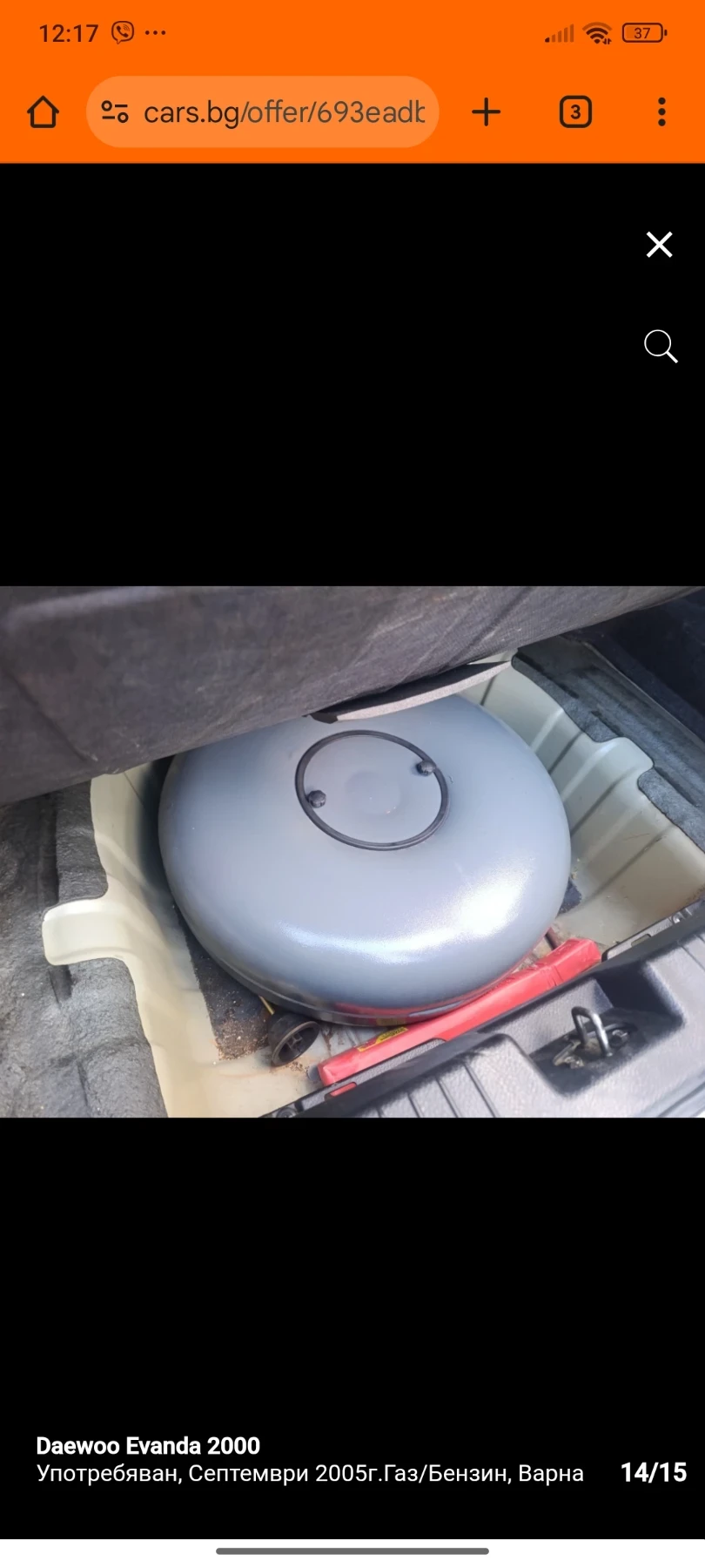 Daewoo Evanda sedan | Mobile.bg � ����������� 7