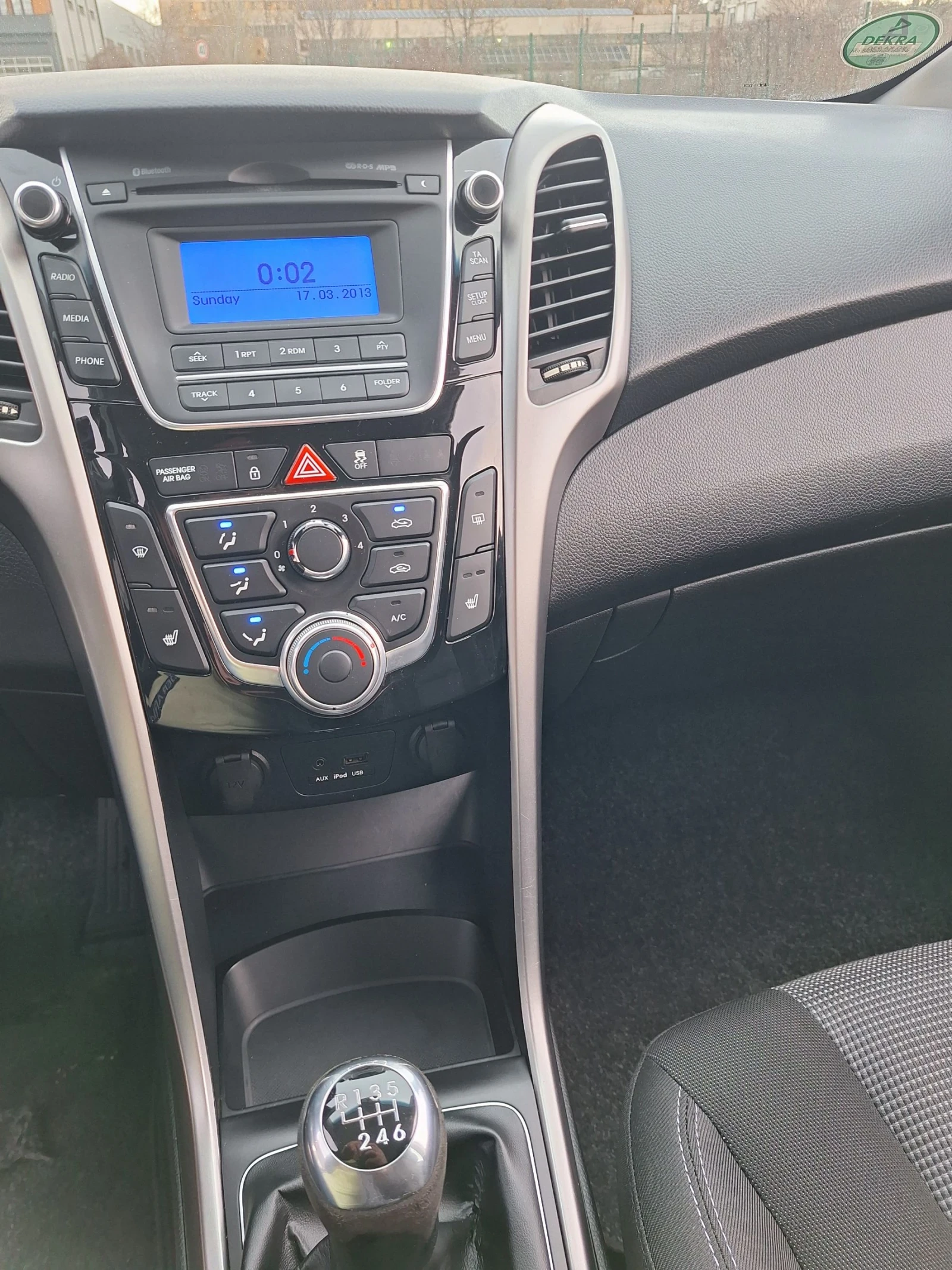 Hyundai I30, снимка 11 - Автомобили и джипове - 54283891