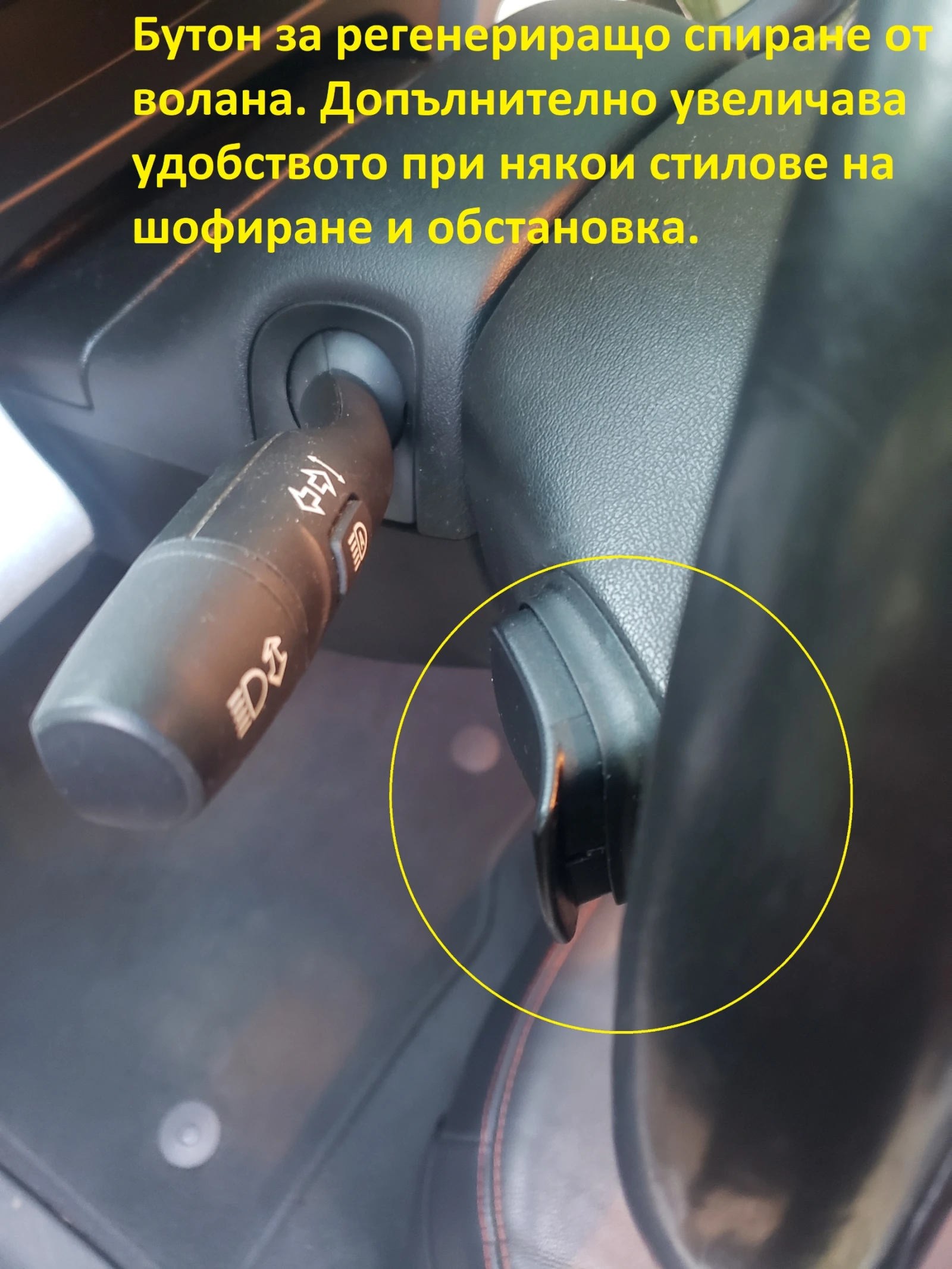 Chevrolet Bolt Premier, снимка 12 - Автомобили и джипове - 54290591