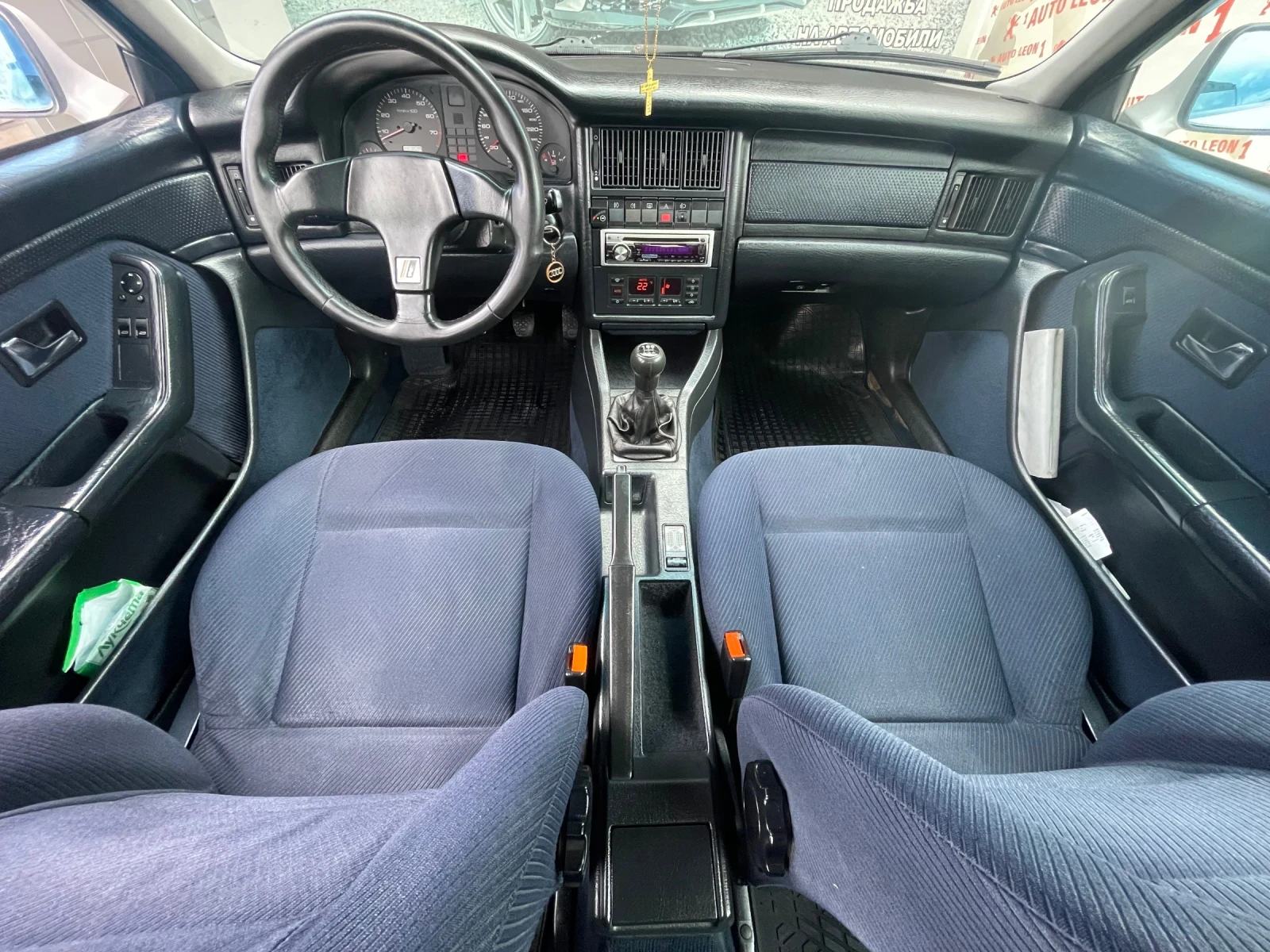 Audi 80 B4, снимка 8 - Автомобили и джипове - 55025739