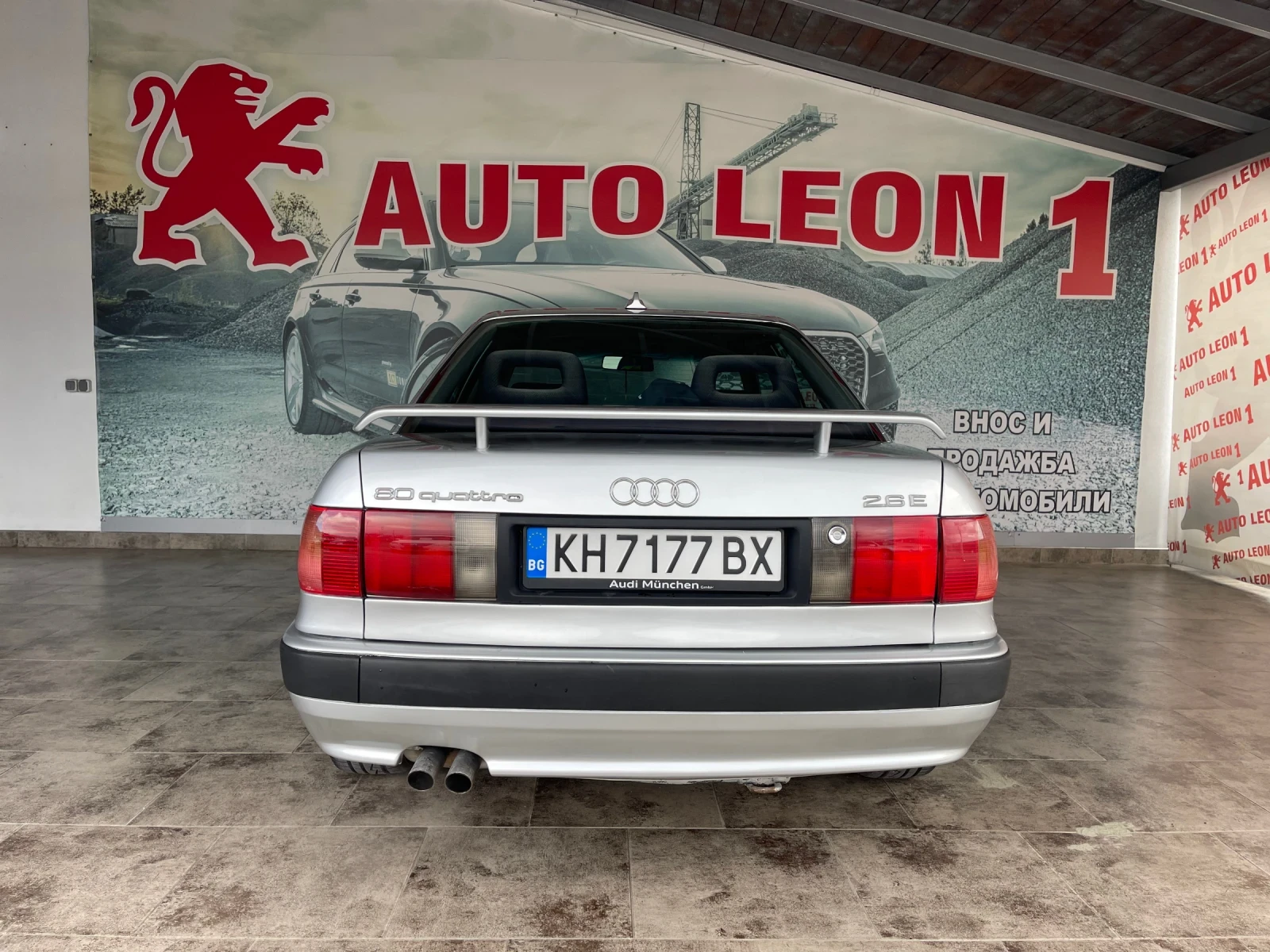 Audi 80 B4, снимка 3 - Автомобили и джипове - 55025739