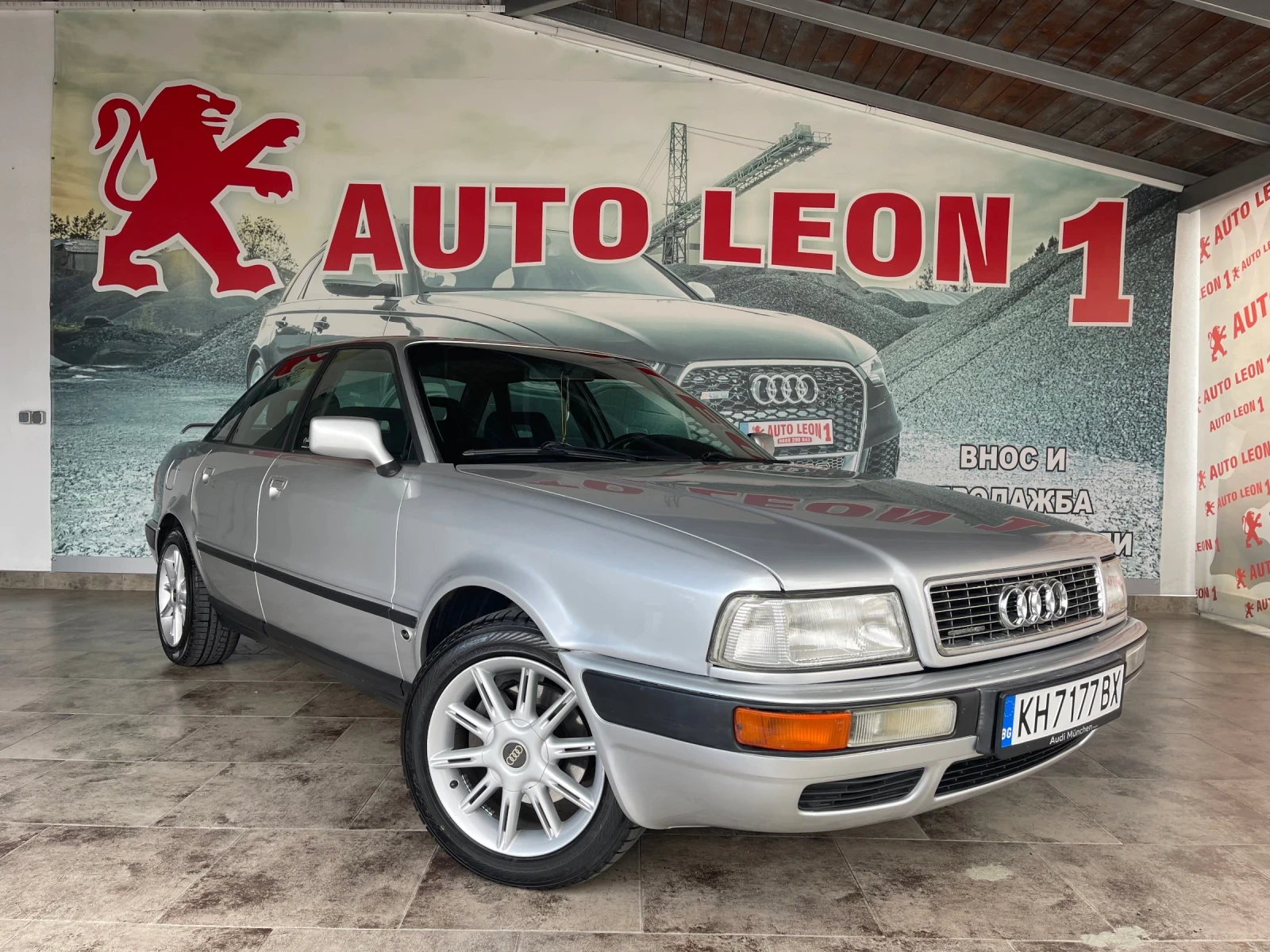 Audi 80 B4