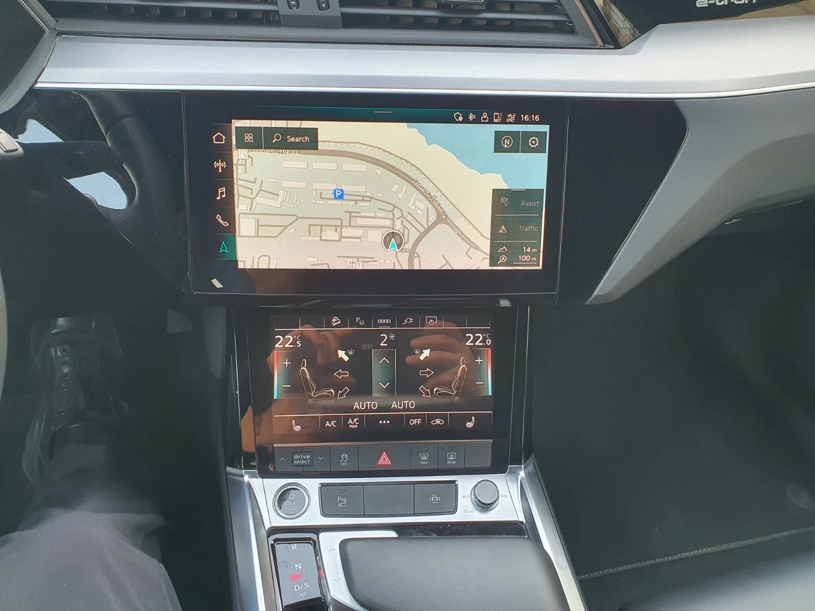 Audi E-Tron, снимка 10 - Автомобили и джипове - 55082777