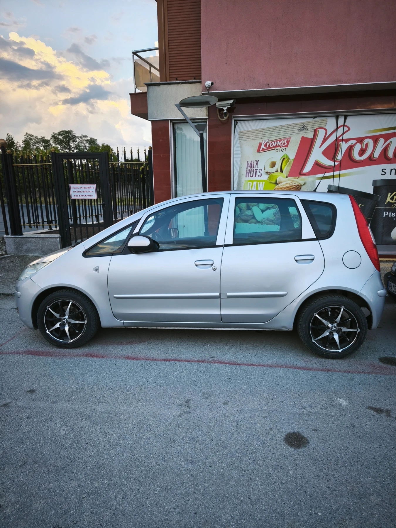 Mitsubishi Colt