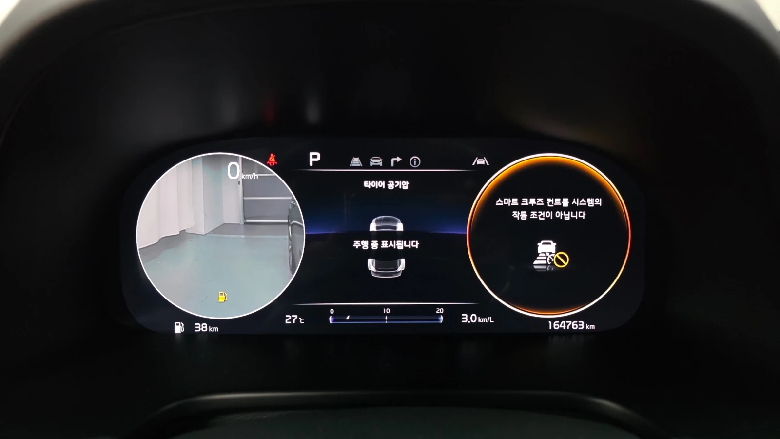 Kia K9 3, 8 AWD Best Selection | Mobile.bg � ����������� 7