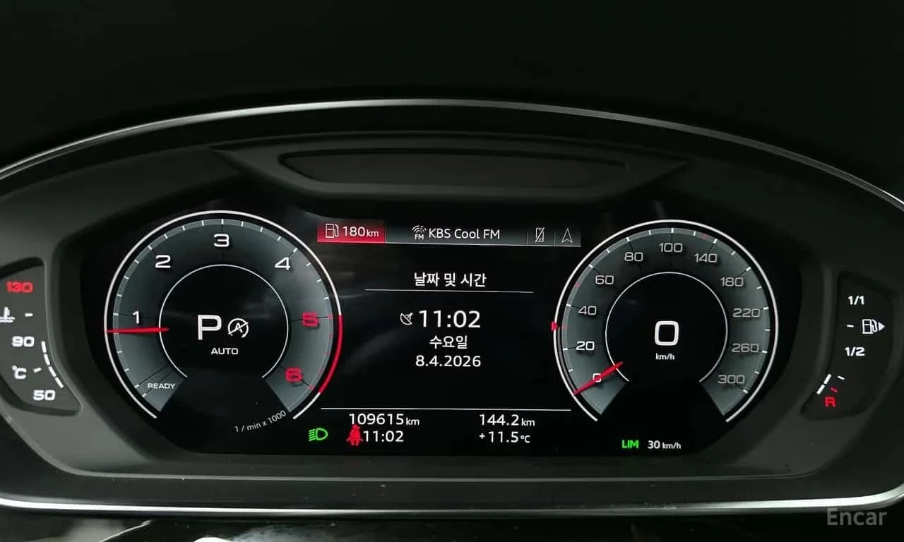 Audi A8 * 50 TDI Quattro LWB * ��� ������������ ������ | Mobile.bg � ����������� 8