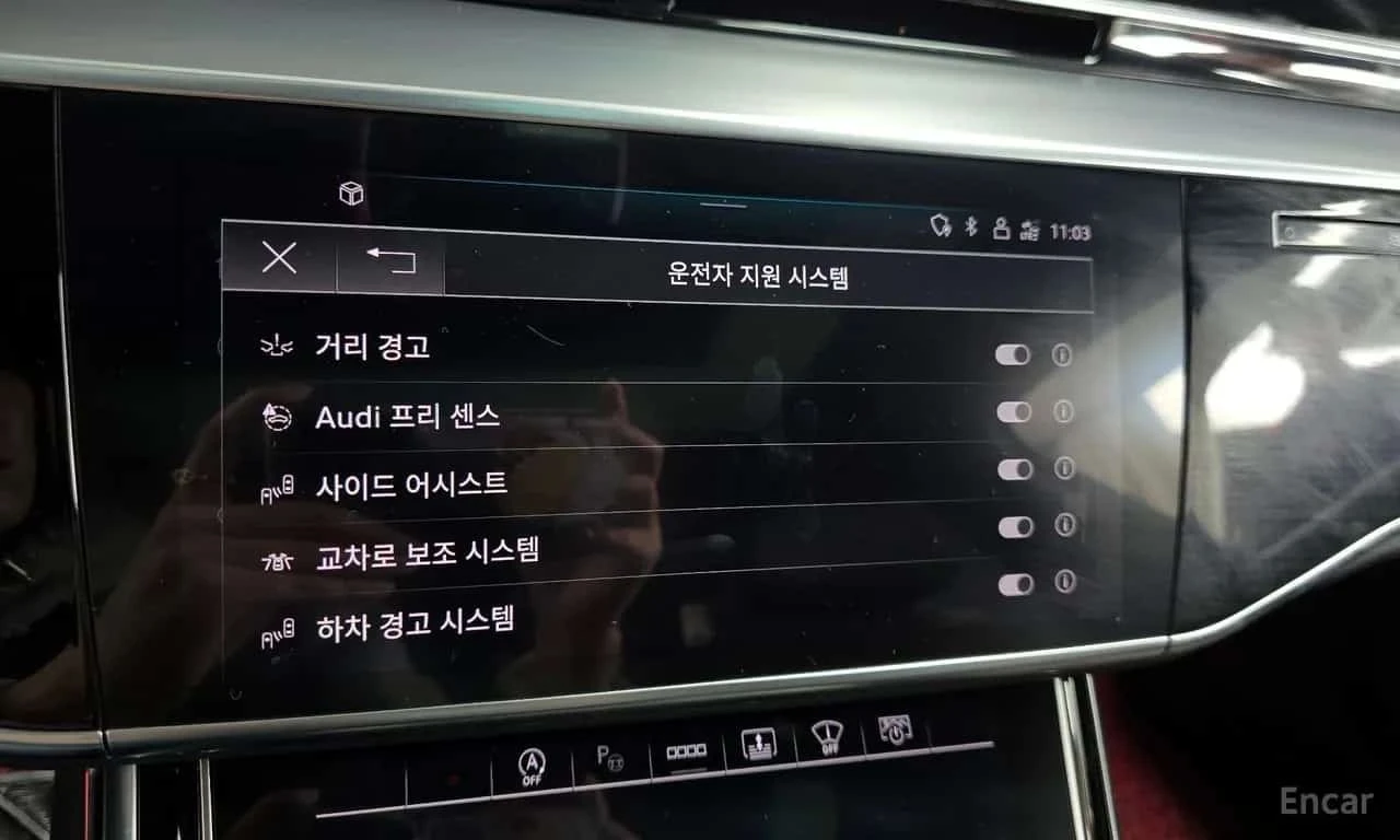 Audi A8 * 50 TDI Quattro LWB * ��� ������������ ������ | Mobile.bg � ����������� 16