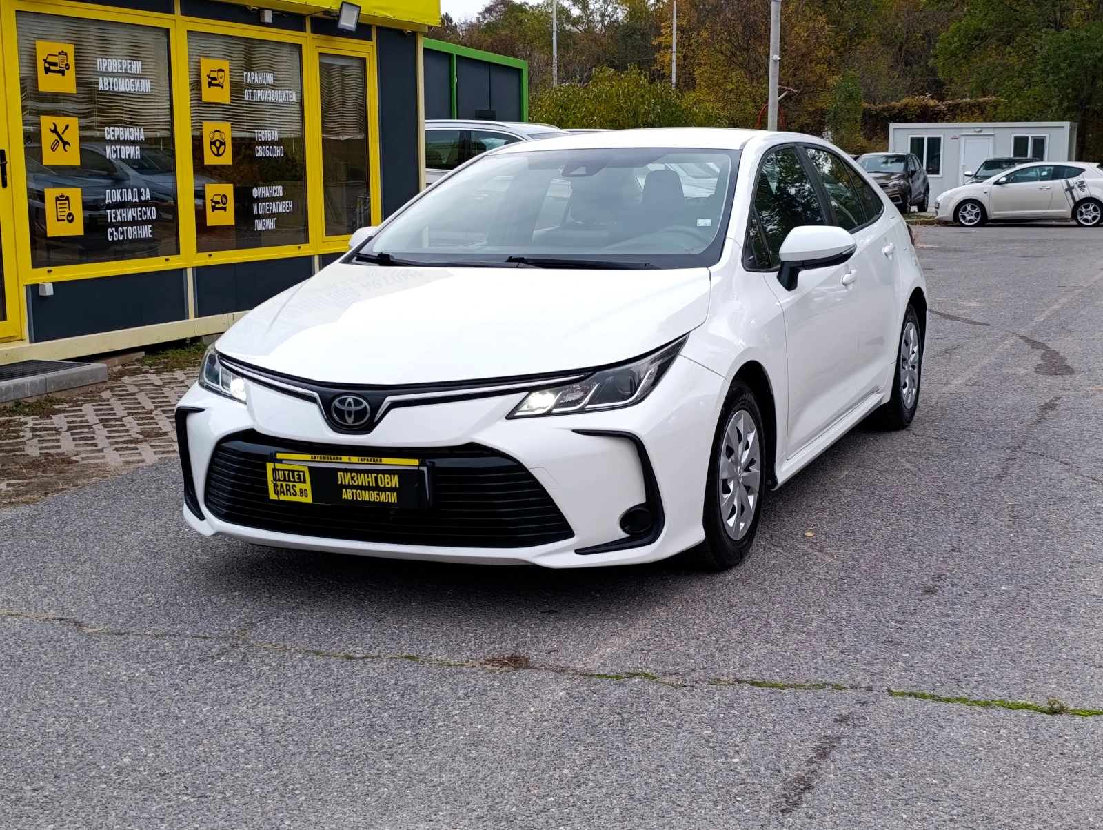 Toyota Corolla 1.5 DYNAMIC FORCE- Закупена от БГ
