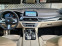 Обява за продажба на BMW 760 M760LI / LONG/ V12/ XDrive/ 770к.с/ бартер  ~ 130 000 лв. - изображение 7