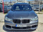 Обява за продажба на BMW 760 M760LI / LONG/ V12/ XDrive/ 770к.с/ бартер  ~ 130 000 лв. - изображение 1