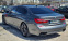 Обява за продажба на BMW 760 M760LI / LONG/ V12/ XDrive/ 770к.с/ бартер  ~ 130 000 лв. - изображение 5