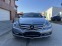Обява за продажба на Mercedes-Benz E 350 FACELIFT-3.5CDI-AVTOMAT-КУПЕ ~22 999 лв. - изображение 1