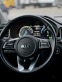 Обява за продажба на Kia XCeed Plug in Hybrid ~43 500 лв. - изображение 7