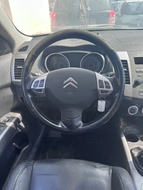 Citroen C-Crosser 2.2HDI -7 МЕСТА -  TV/DVD - КЛИМАТРОНИК, снимка 11