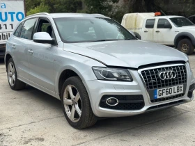 Audi Q5 2.0tdi s line, снимка 4