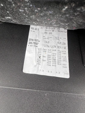 Audi Q5 2.0tdi s line, снимка 11