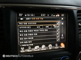 Jeep Cherokee 3.0 Diesel Summit, снимка 16