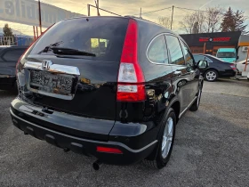Honda Cr-v 2.0i, снимка 16