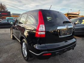 Honda Cr-v 2.0i, снимка 15
