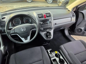 Honda Cr-v 2.0i, снимка 10