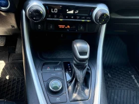 Toyota Rav4 * Hybrid XLE * CARFAX * ЦЕНА ДО БГ, снимка 10
