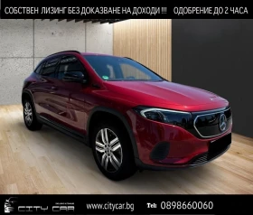 Mercedes-Benz EQA 300/ 4-MATIC/ NIGHT/ CAMERA/ LED/ BLIND SPOT/ | Mobile.bg    1