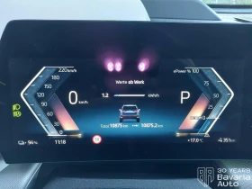 BMW iX1 30 xDrive - 74630 лв. - 56829987 9