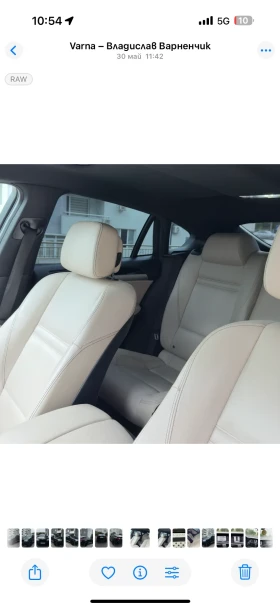 Обява за продажба на BMW X6 Adaptive Led/Face/360градуса камера* вакум* REARCA ~34 999 лв. - изображение 8