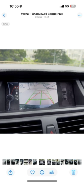 Обява за продажба на BMW X6 Adaptive Led/Face/360градуса камера* вакум* REARCA ~34 999 лв. - изображение 10