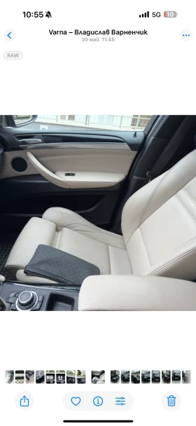 Обява за продажба на BMW X6 Adaptive Led/Face/360градуса камера* вакум* REARCA ~34 999 лв. - изображение 7