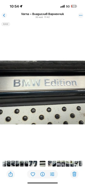Обява за продажба на BMW X6 Adaptive Led/Face/360градуса камера* вакум* REARCA ~34 999 лв. - изображение 9