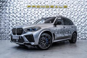 BMW X5 M Competition SkyLounge 