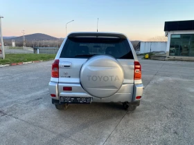 Toyota Rav4 2.0 vvti 4x4 | Mobile.bg � ����� ������ 7