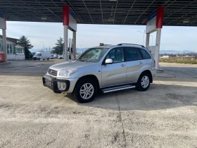 Toyota Rav4 2.0 vvti 4x4, снимка 1