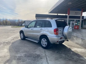 Toyota Rav4 2.0 vvti 4x4, снимка 7