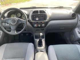 Toyota Rav4 2.0 vvti 4x4, снимка 8