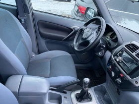 Toyota Rav4 2.0 vvti 4x4 | Mobile.bg � ����� ������ 11