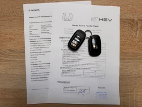 Honda Hr-v 1.5HYBRID ��������� ��������� ���� ������ APPLECAR | Mobile.bg � ����� ������ 17