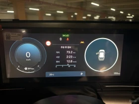 Hyundai Kona undefined | Auto.bg — изображение 8