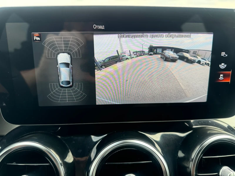 Mercedes-Benz GLC 220 AMG COUPE facelift, снимка 17 - Автомобили и джипове - 51845750