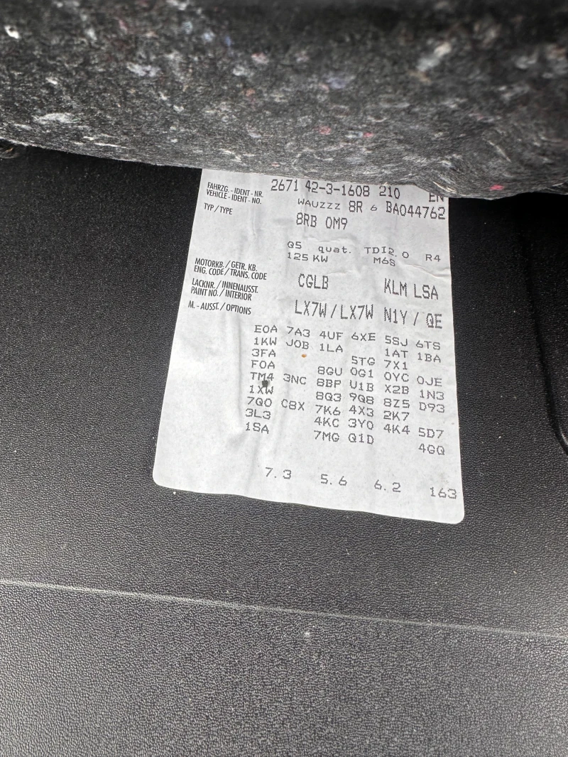 Audi Q5 2.0tdi s line, снимка 11 - Автомобили и джипове - 51899854