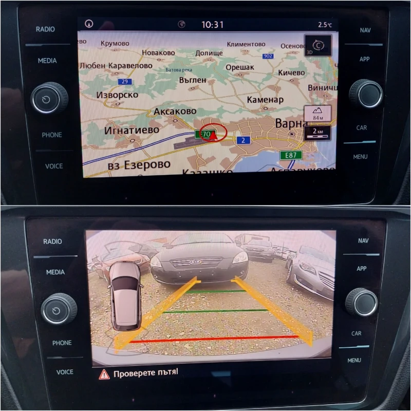 VW Tiguan 2.0 TDI, снимка 15 - Автомобили и джипове - 53570650