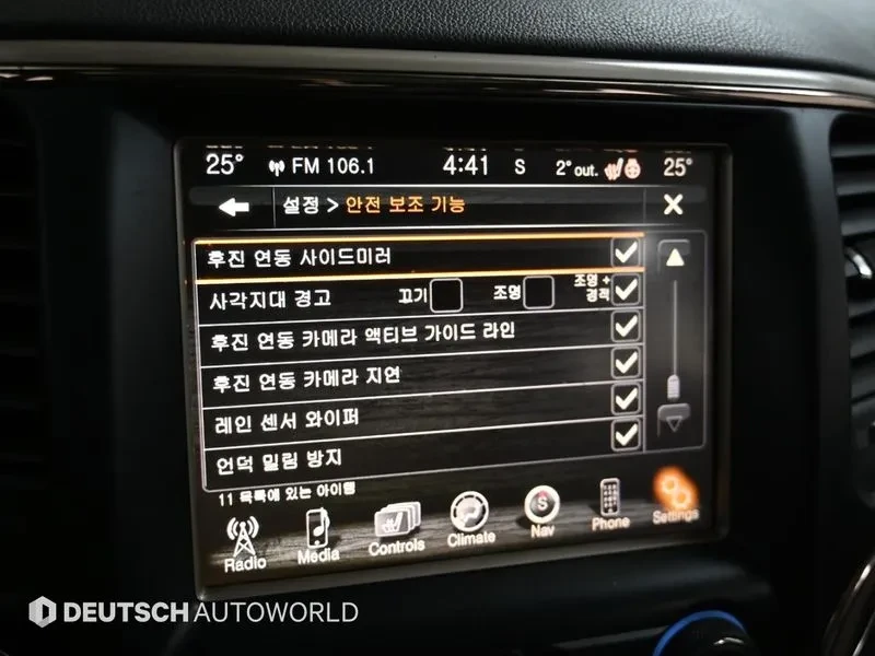 Jeep Cherokee 3.0 Diesel Summit, снимка 16 - Автомобили и джипове - 53590378