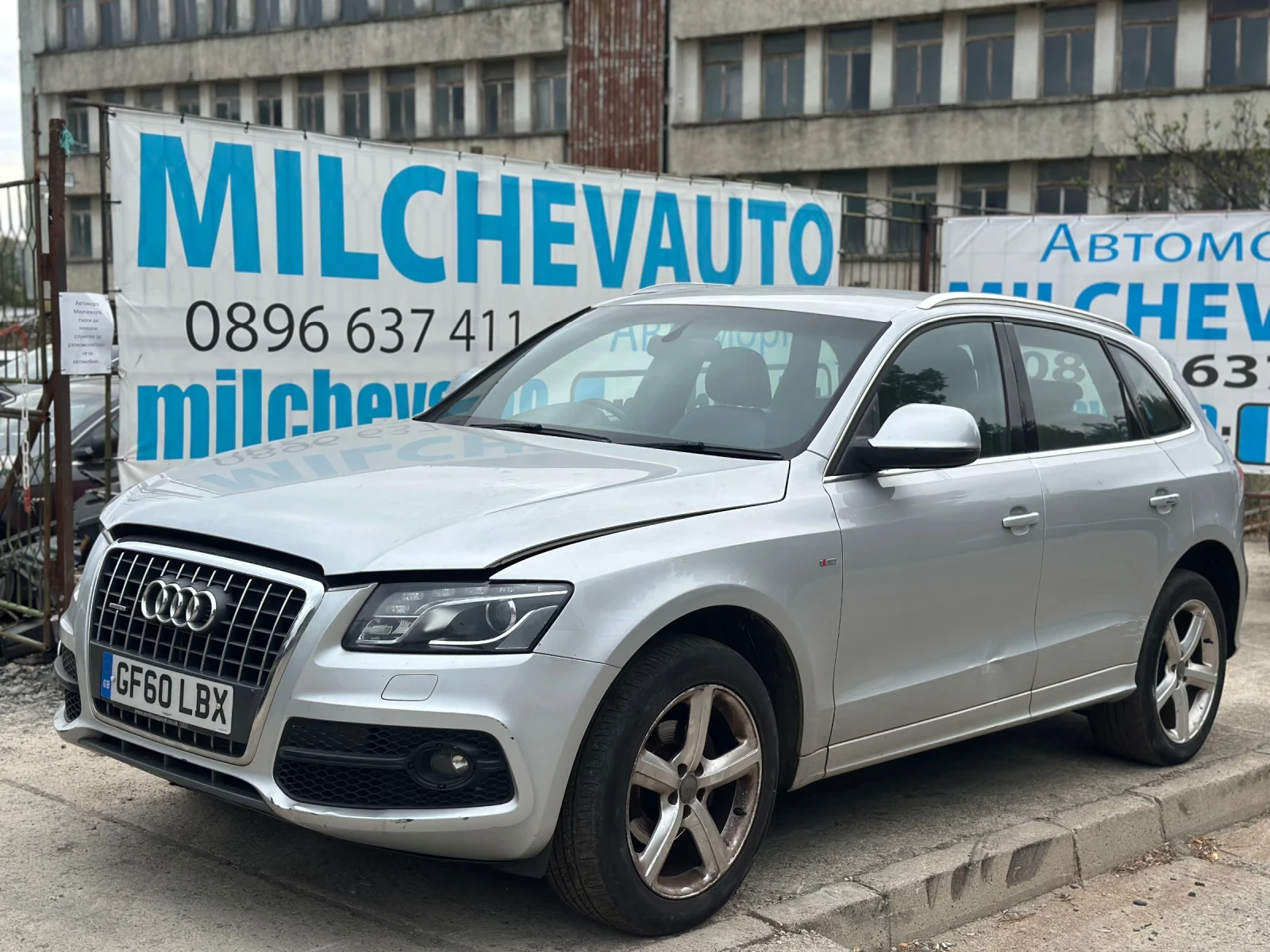 Audi Q5 2.0tdi s line, снимка 1
