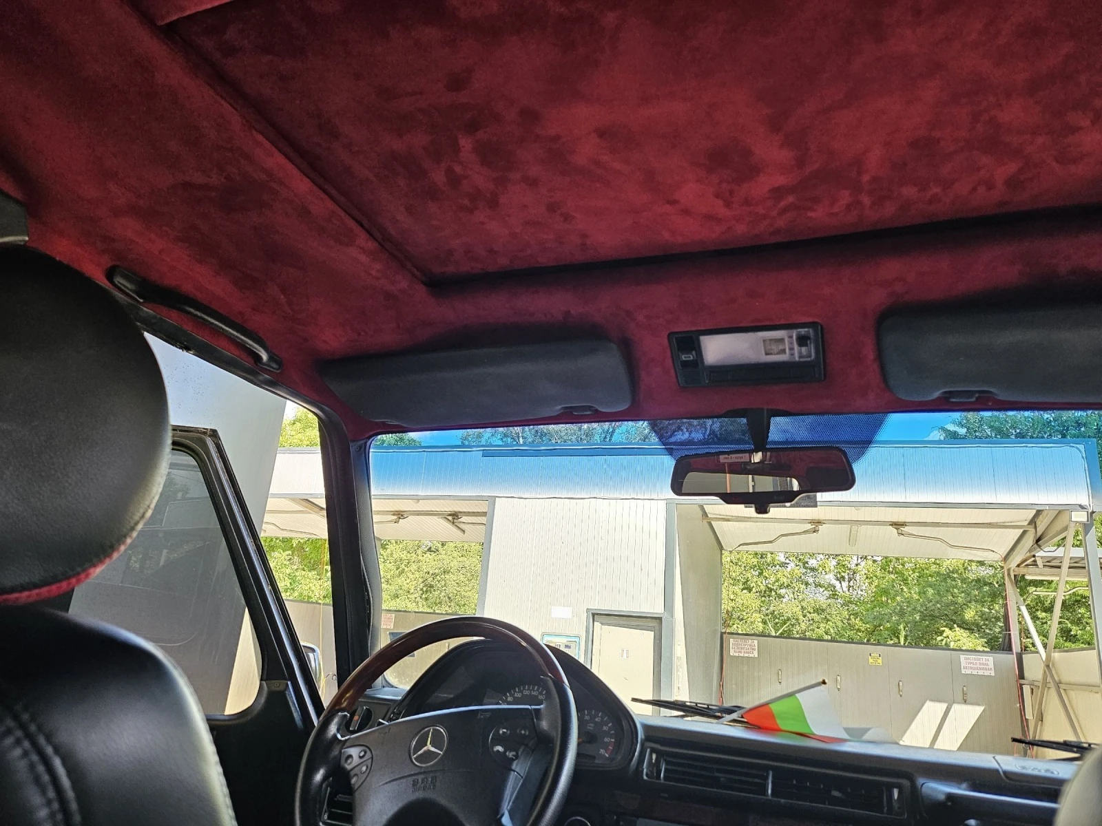 Mercedes-Benz G 500 | Mobile.bg — изображение 16